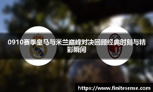 球盟会官网