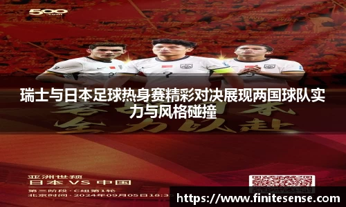 球盟会官方网站