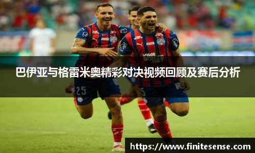 球盟会官网
