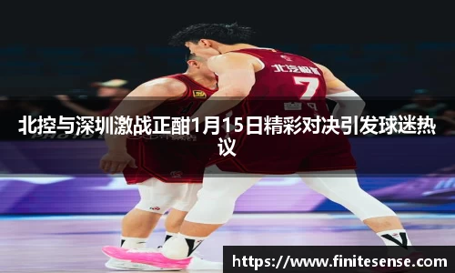 球盟会官方网站